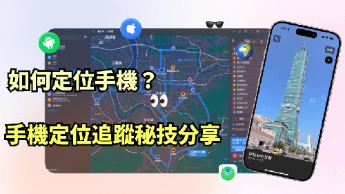 江川侦探公司