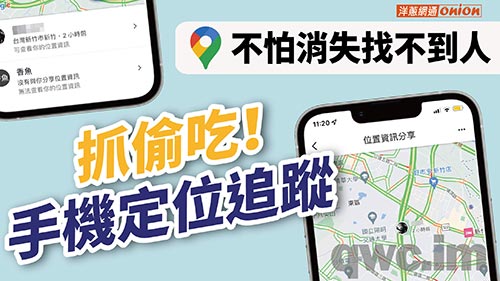玉溪找人寻人